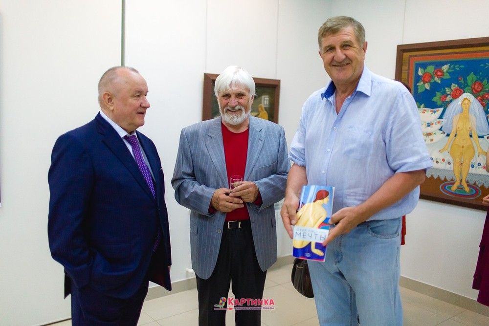 художник Юрий Рысухин