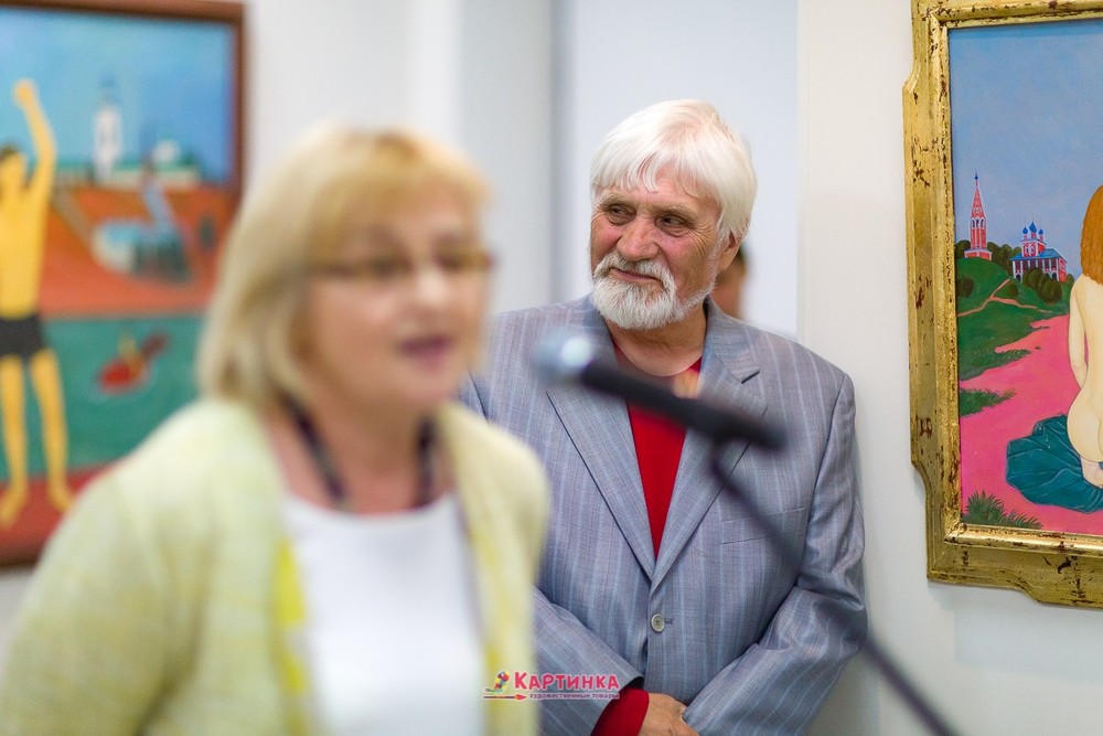 художники Оренбурга Юрий Рысухин 