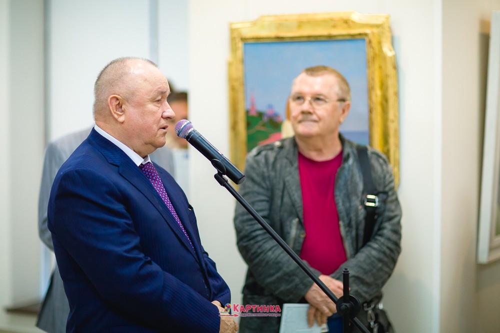 художественные выставки в оренбурге