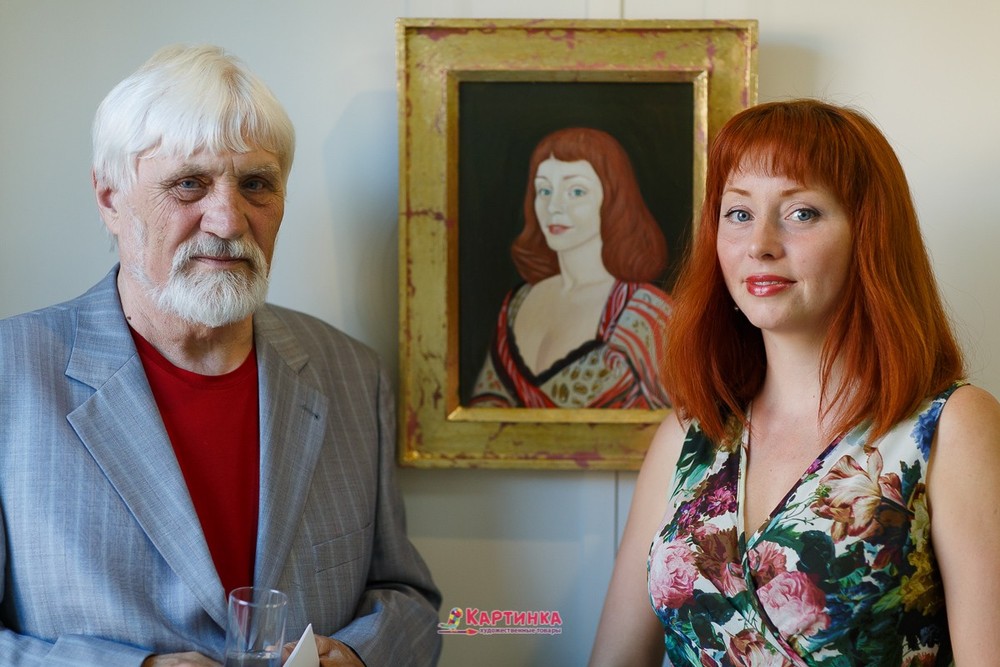  Юрий Рысухин художник Оренбург Юлиана Шамшурина