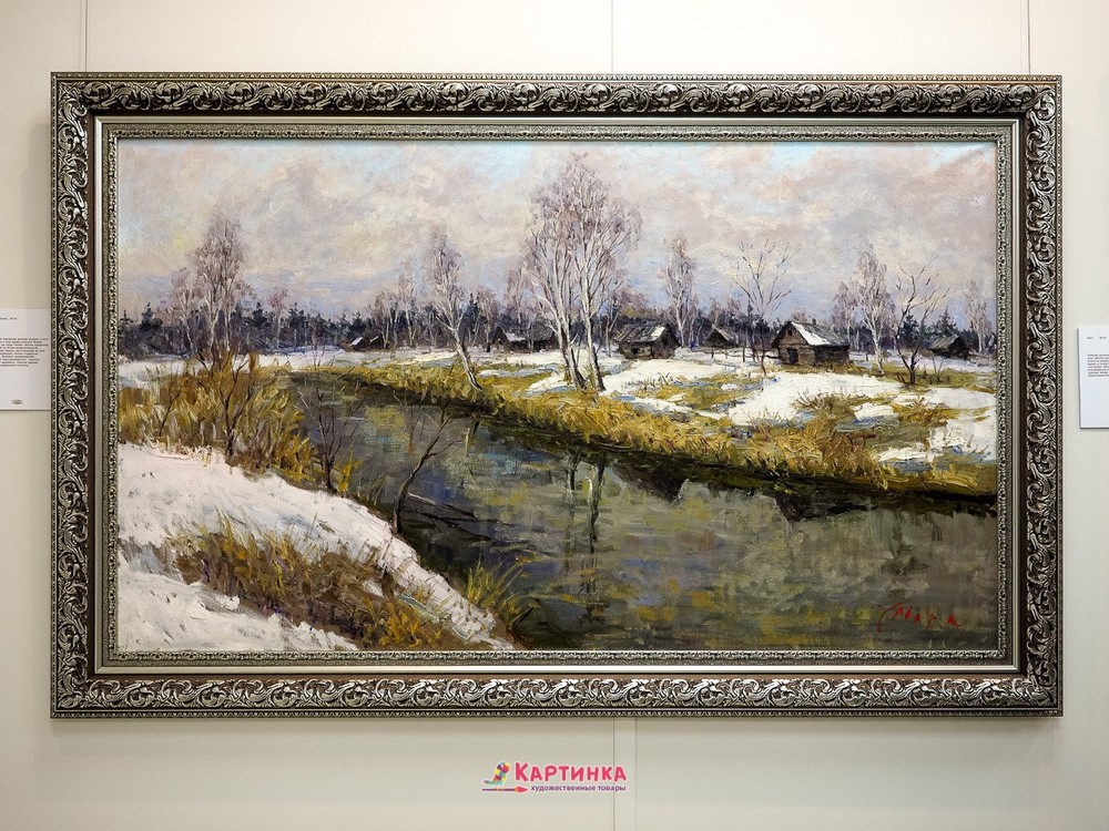  Художник Марк Смирнов. Выставка в Оренбурге.