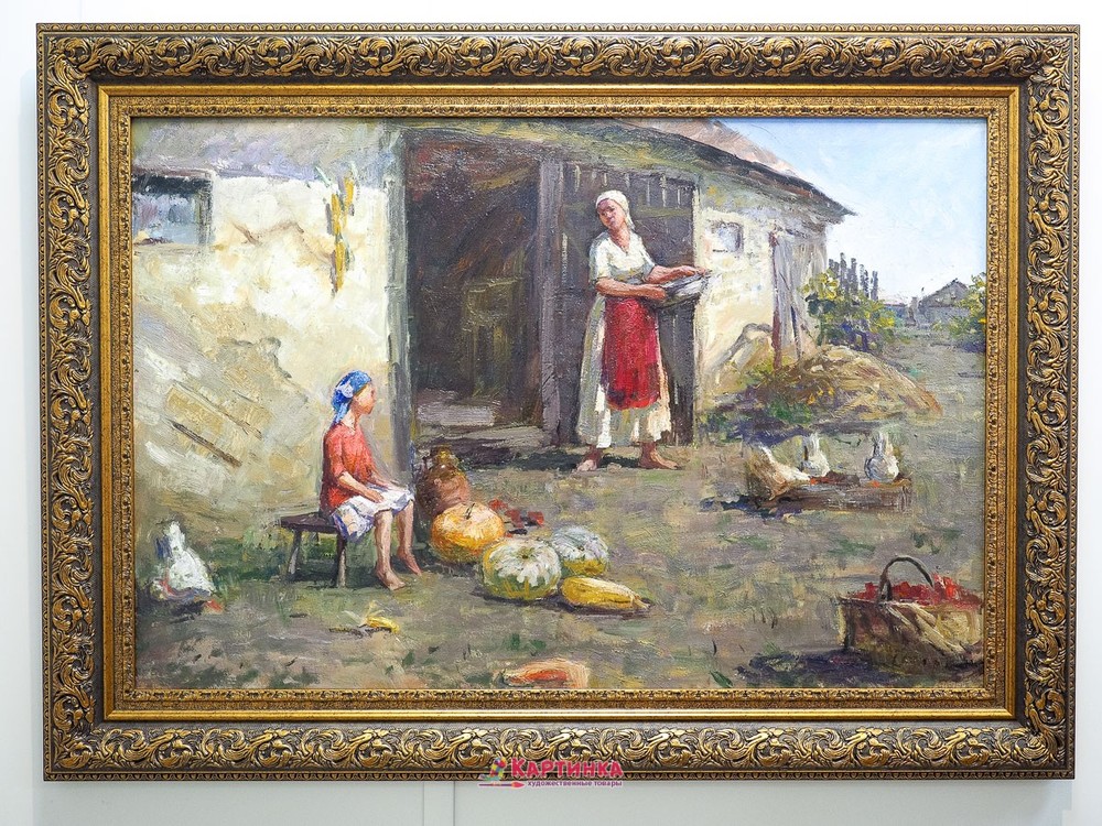  Художник Марк Смирнов. Художественные товары в Оренбурге.