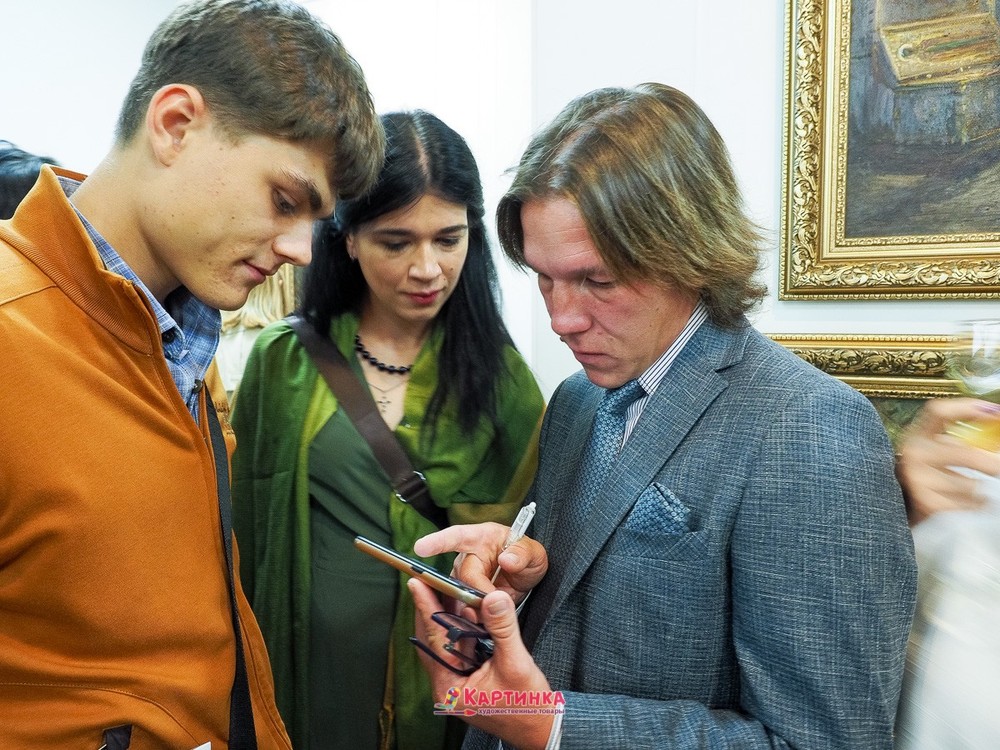  Художник Марк Смирнов. Художественная лавка в Оренбурге.
