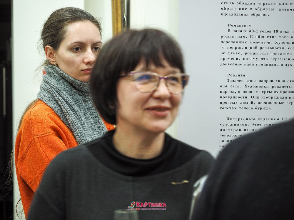 Дворцовый формат. Генрих Манизер, тематическая выставка
