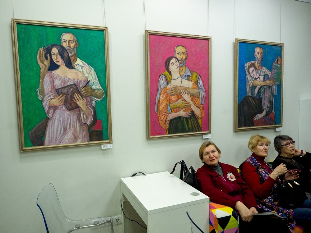Выставка Художник и модель