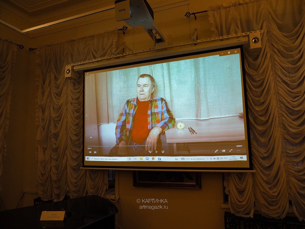 Владислав Еременко. Художественная выставка 2021