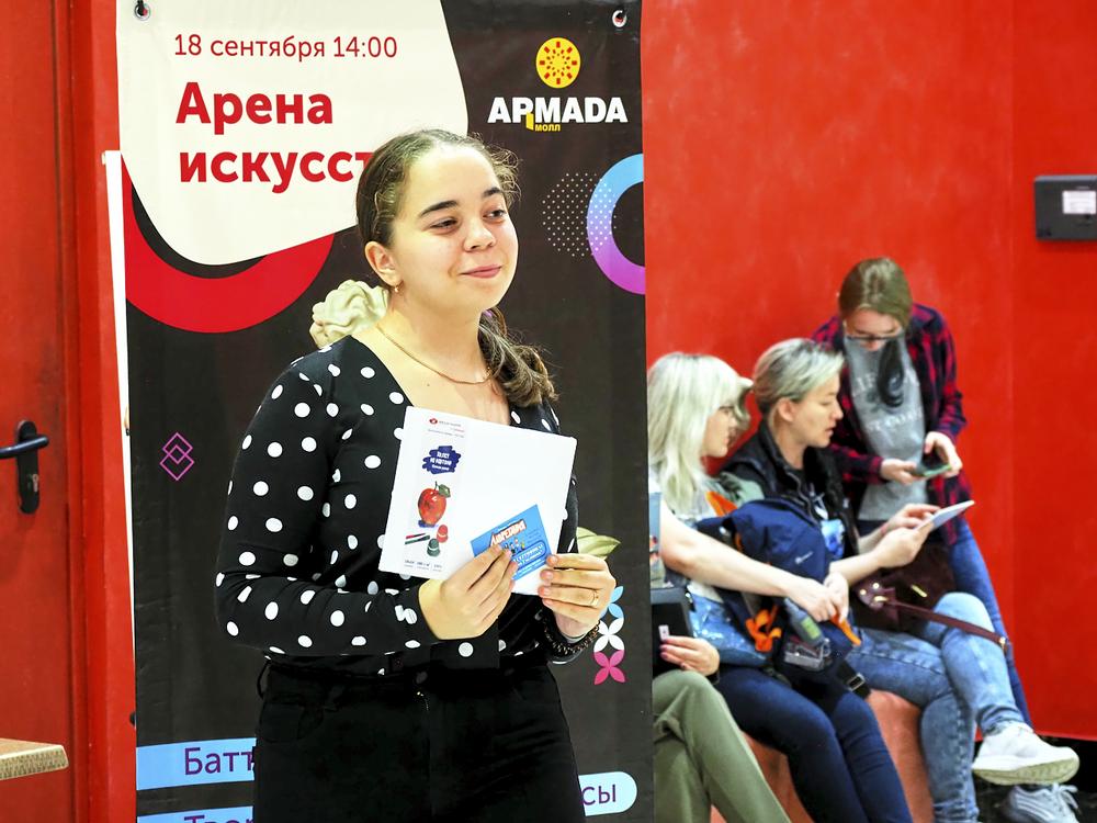 Баттл художников в Армаде