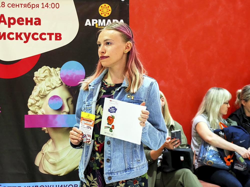 Баттл художников в Армаде