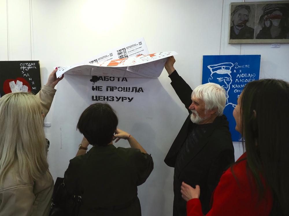 Молодые художники. Оренбург 2022, выставка