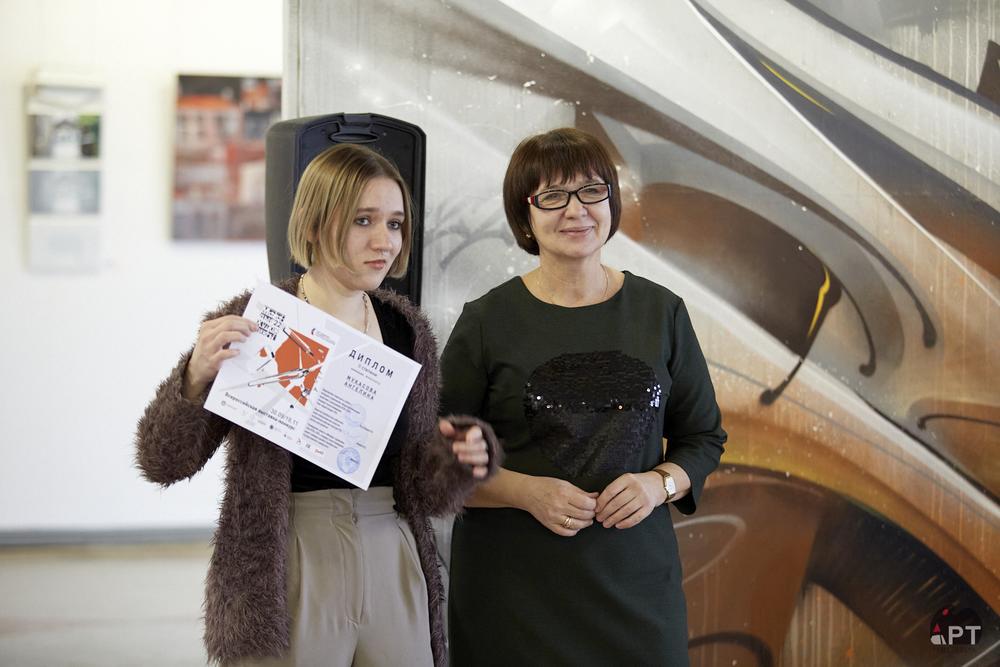 «Молодые художники» 2022. Подведение итогов