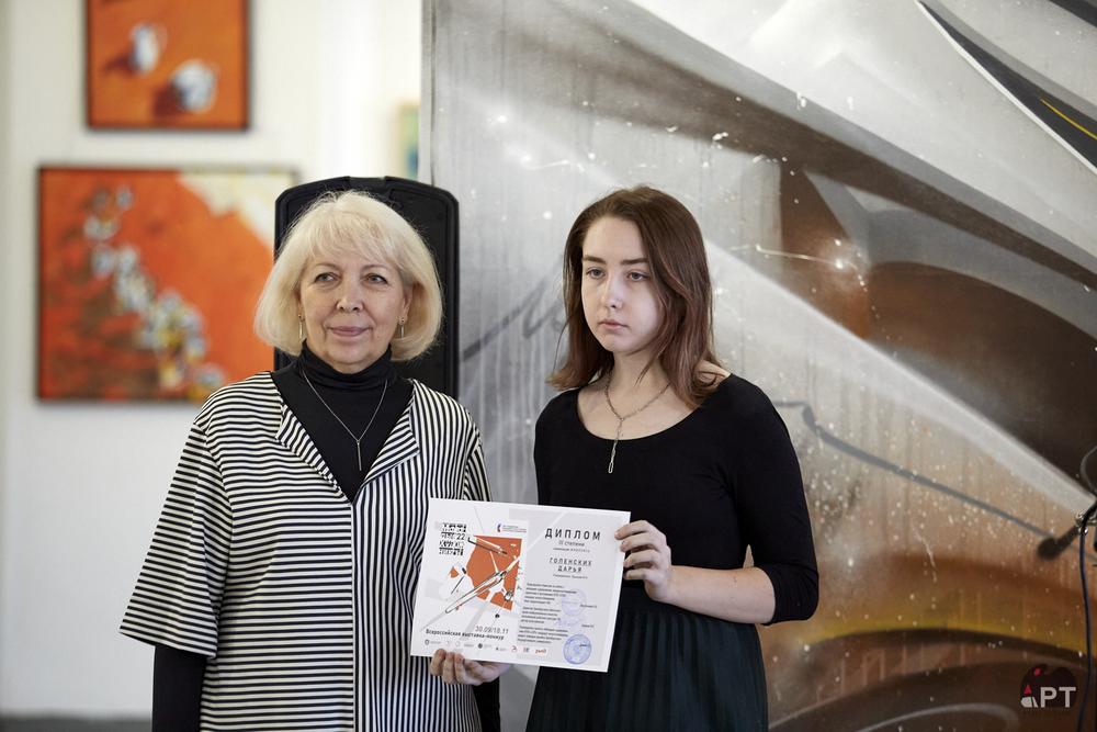 «Молодые художники» 2022. Подведение итогов