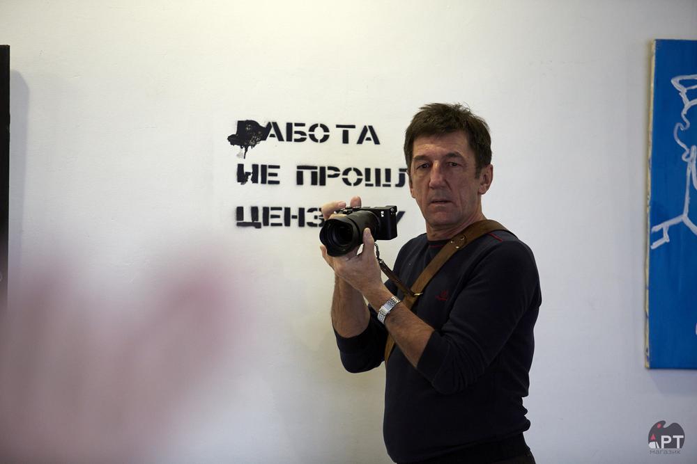«Молодые художники» 2022. Подведение итогов