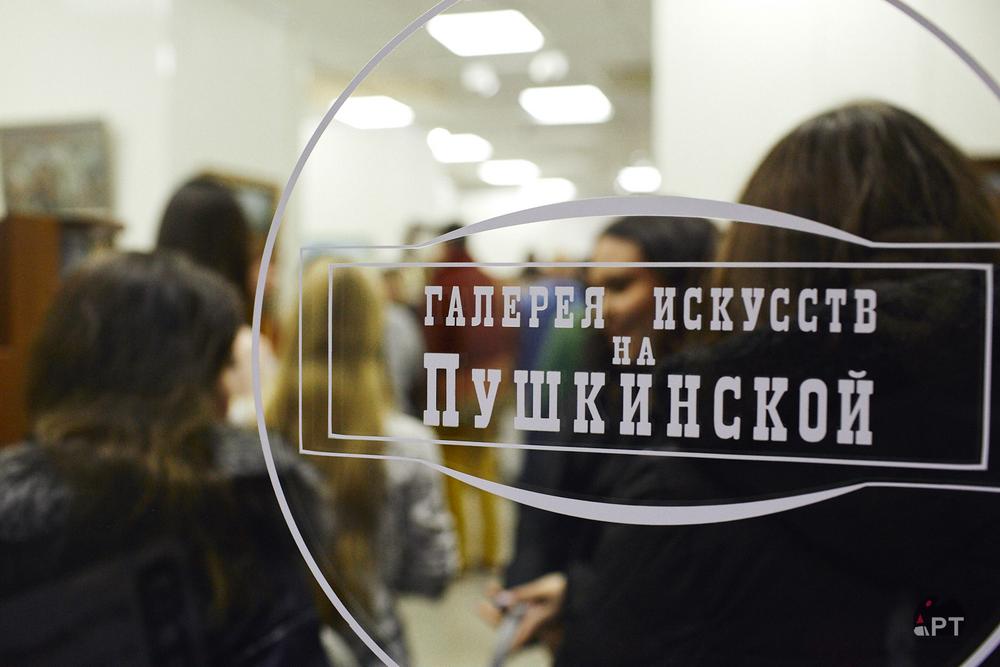 50 картин художников Оренбурга. 2 декабря 2022