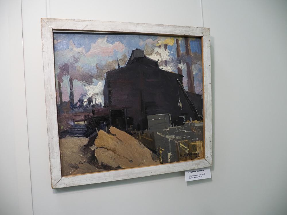 Оренбургская школа живописи. Художники 60-ки