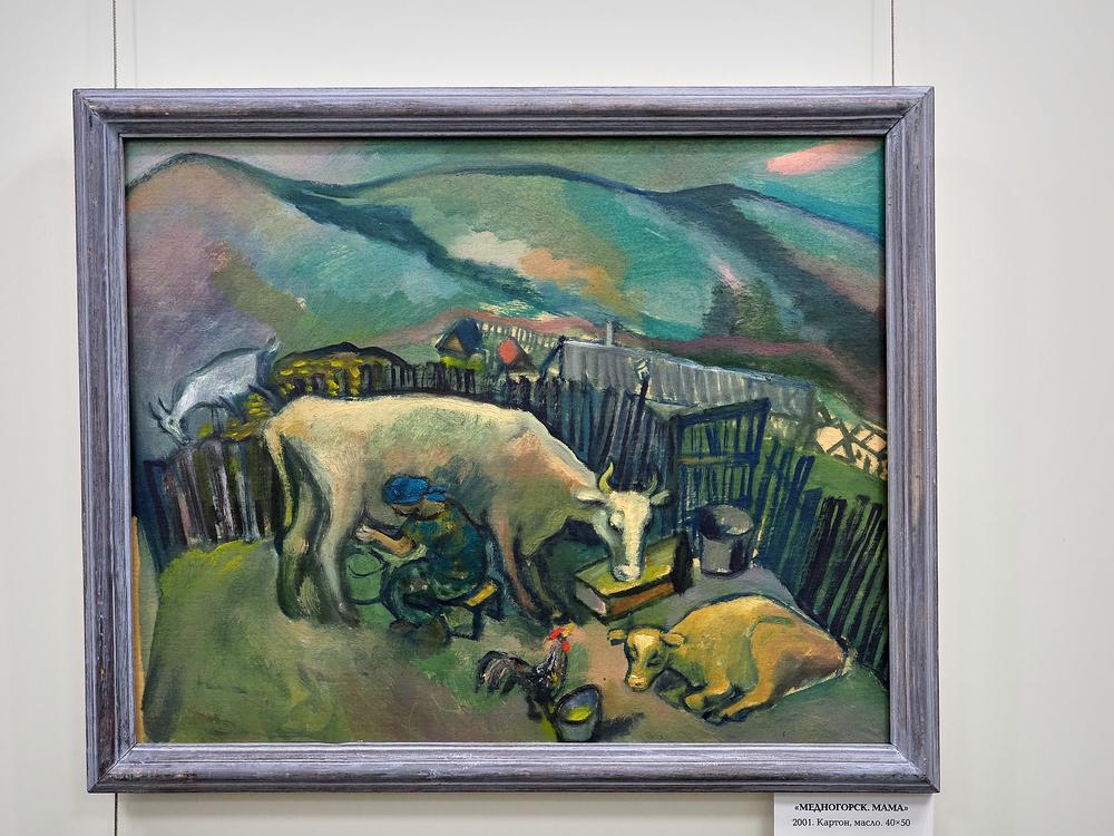 Марина Бусалаева. Персональная юбилейная выставка