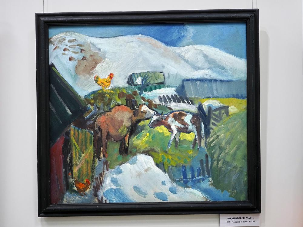 Марина Бусалаева. Персональная юбилейная выставка