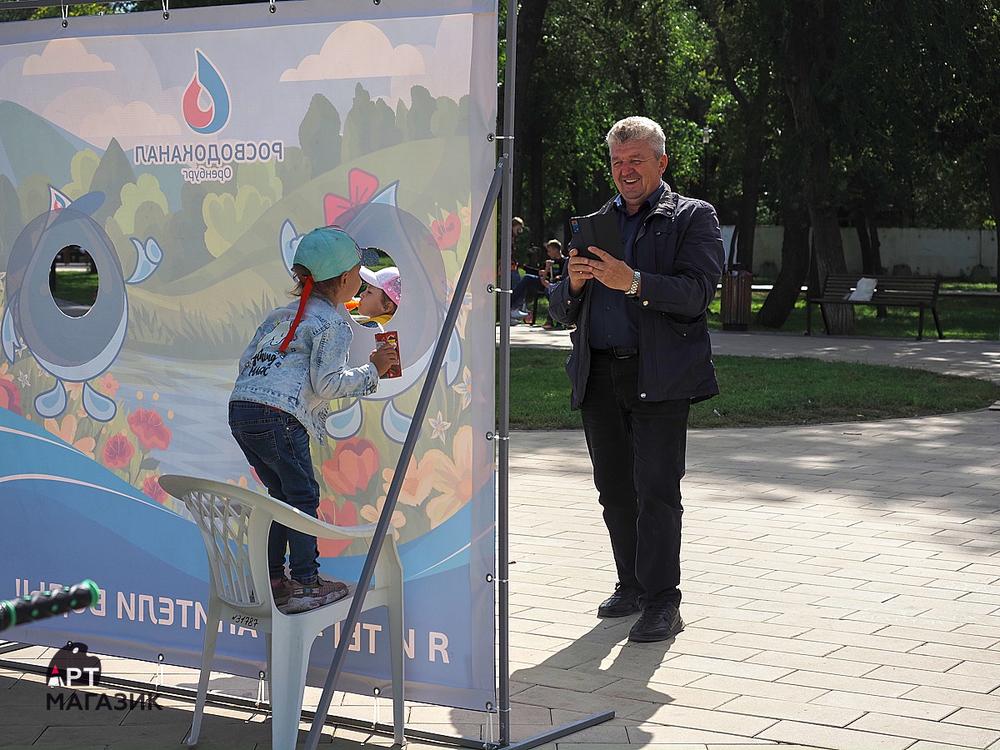 Всероссийский фестиваль энергосбережения #ВместеЯрче