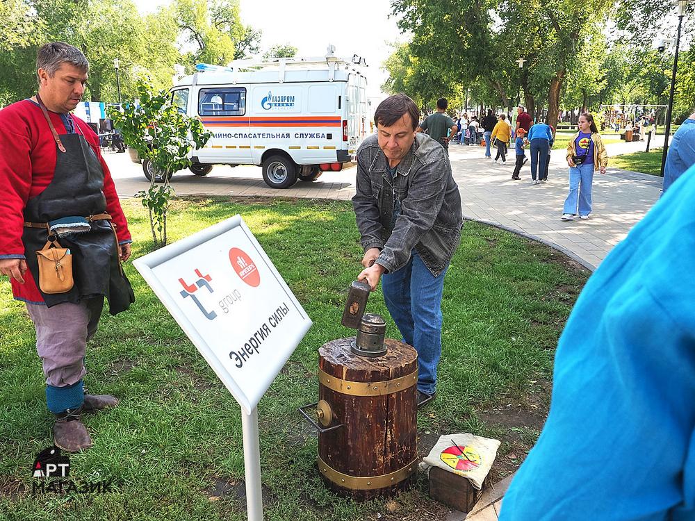 Всероссийский фестиваль энергосбережения #ВместеЯрче