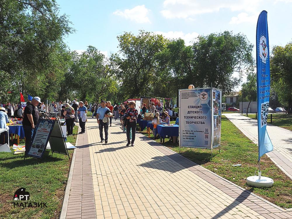 Всероссийский фестиваль энергосбережения #ВместеЯрче