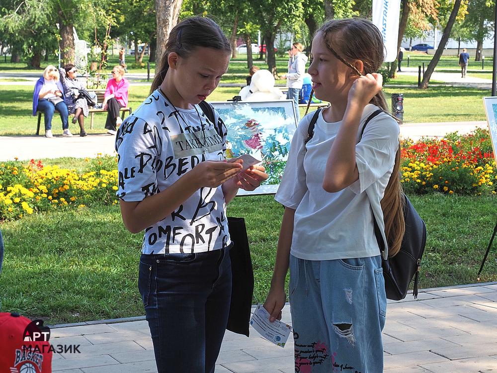 Всероссийский фестиваль энергосбережения #ВместеЯрче