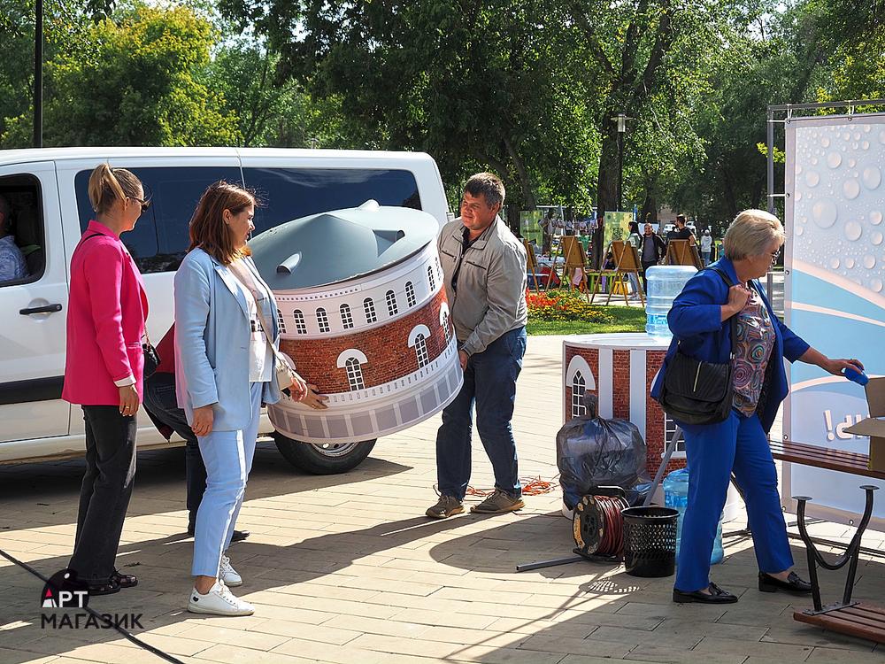 Всероссийский фестиваль энергосбережения #ВместеЯрче