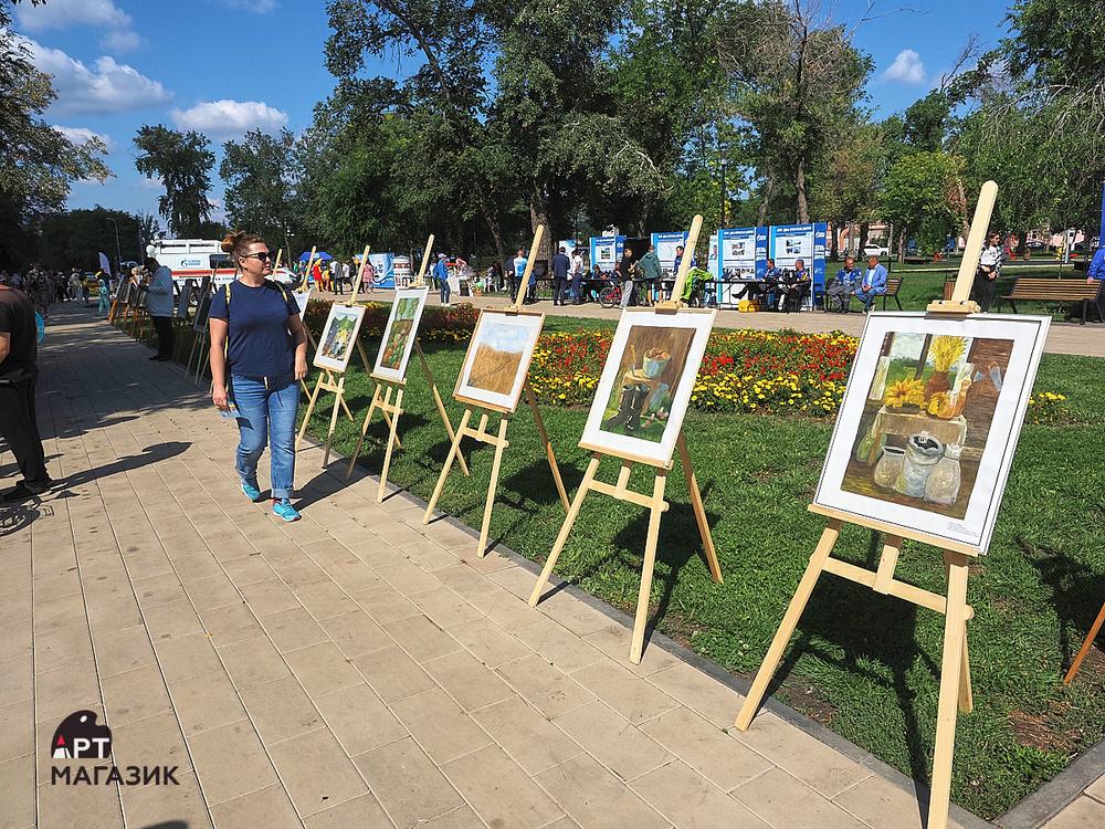 Всероссийский фестиваль энергосбережения #ВместеЯрче