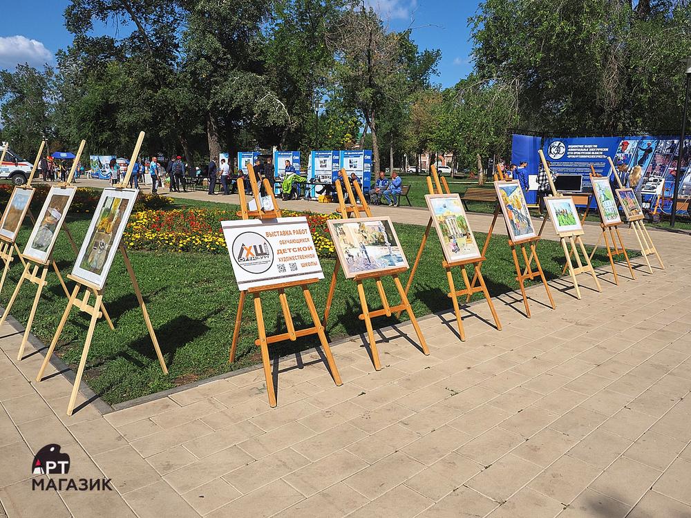 Всероссийский фестиваль энергосбережения #ВместеЯрче