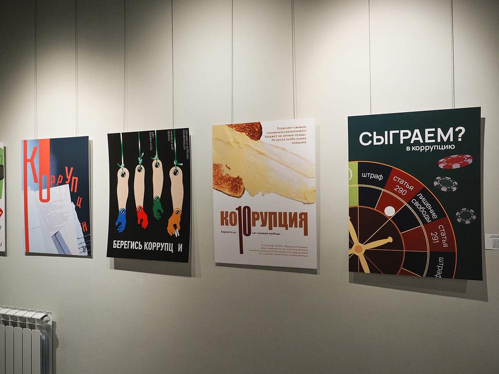 оохк оренбург, артподготовка, арт подготовка, выставка, выставочный зал, оренбургский, художественны
