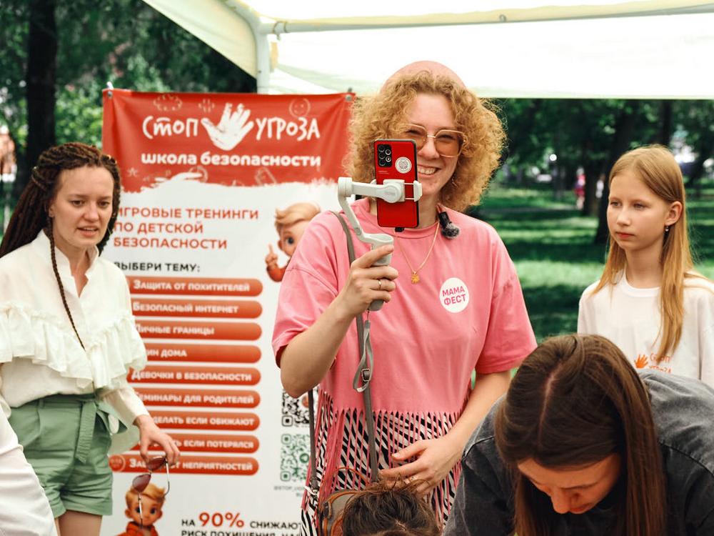 Мама Фест семейный фестиваль в парке Перовского mama fest