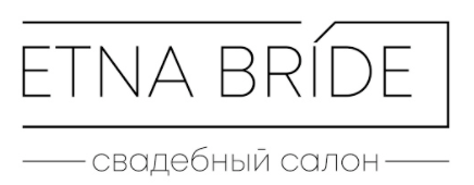 Свадебный салон Этна  г. Москва