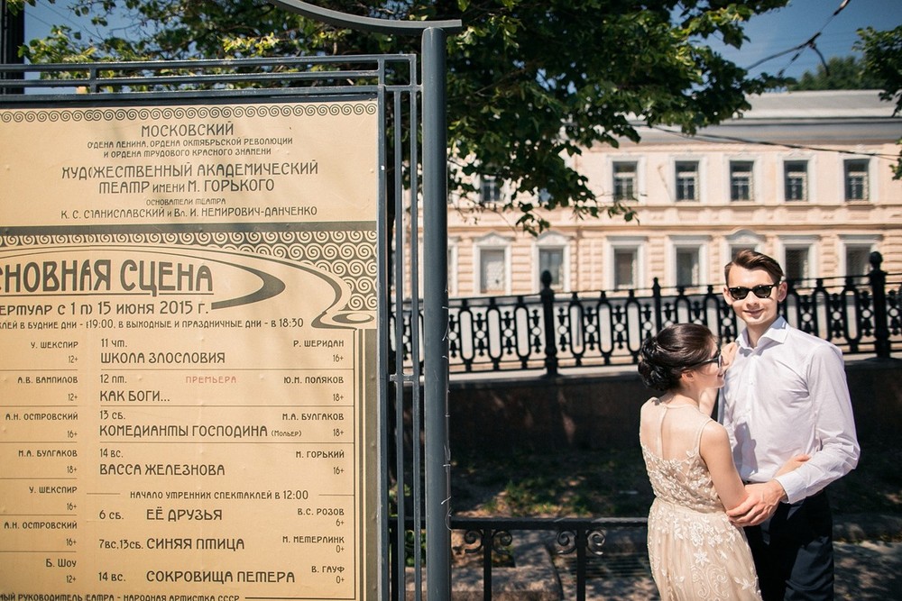 Валерия и Дмитрий. Love story
