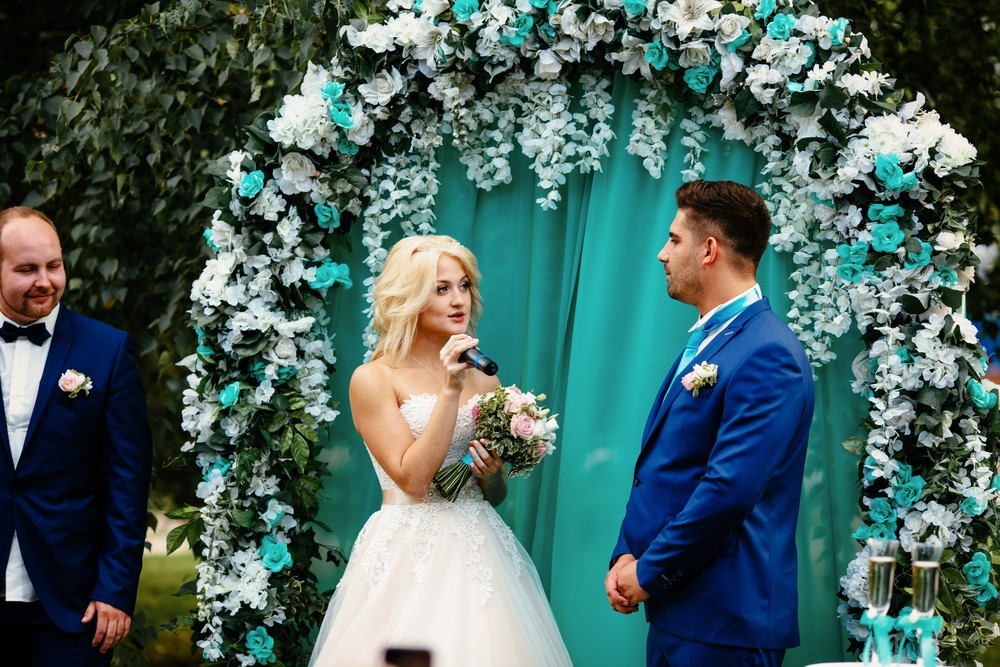 Мария и Александр