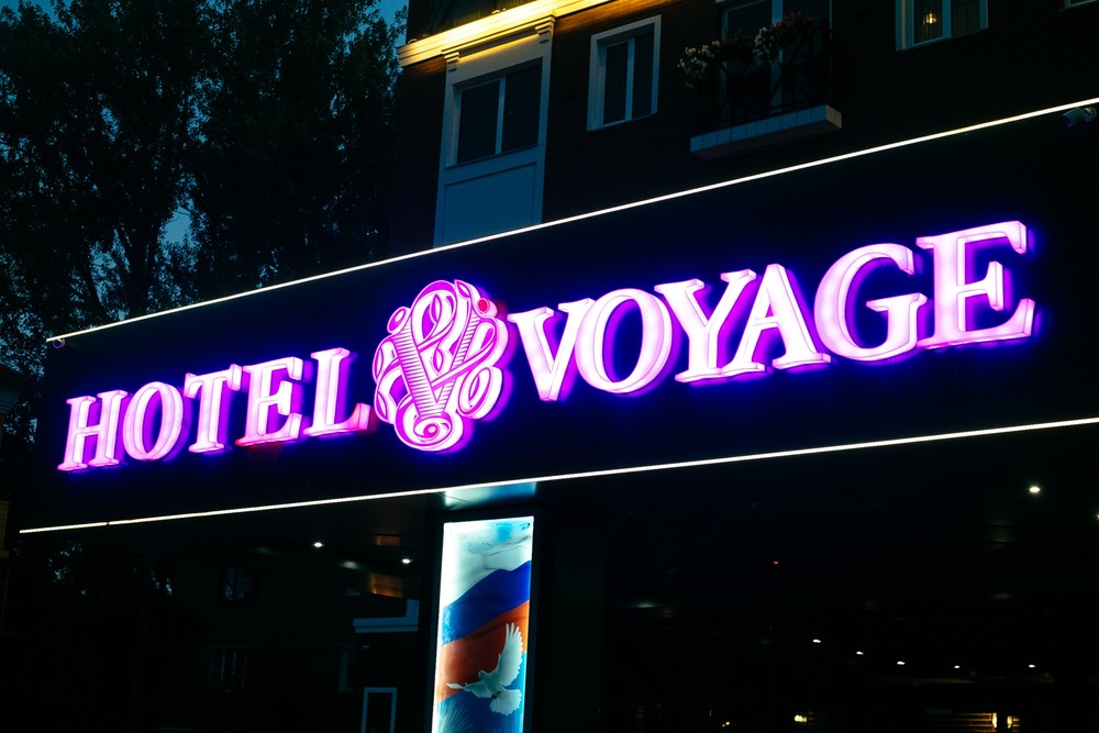 Екатерина и Алексей