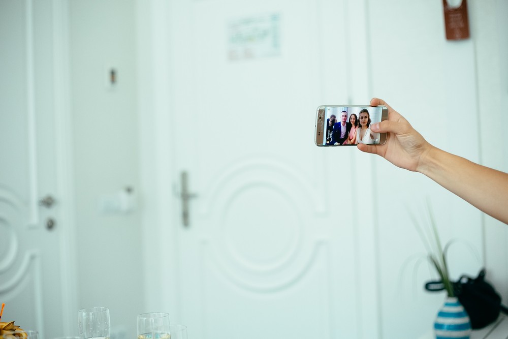 Екатерина и Алексей