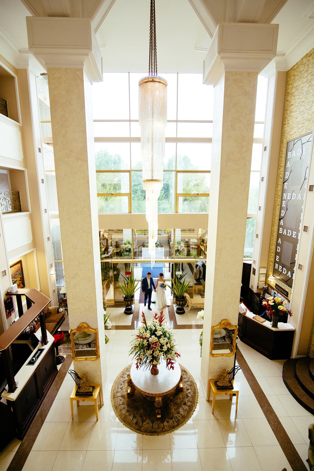 Галя и Рома