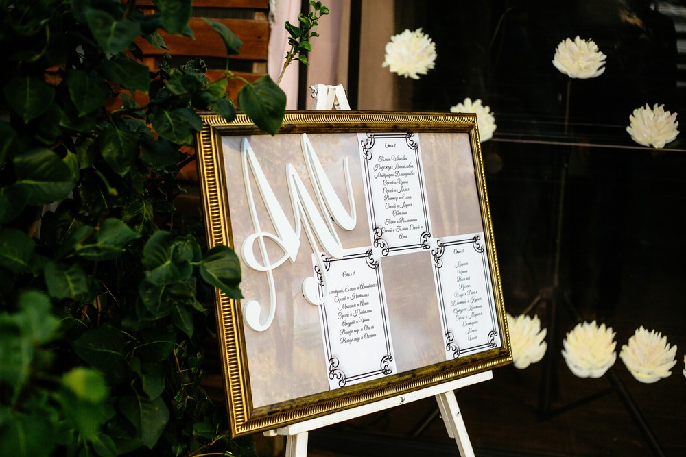 Марина и Андрей