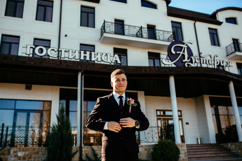 Наташа и Паша