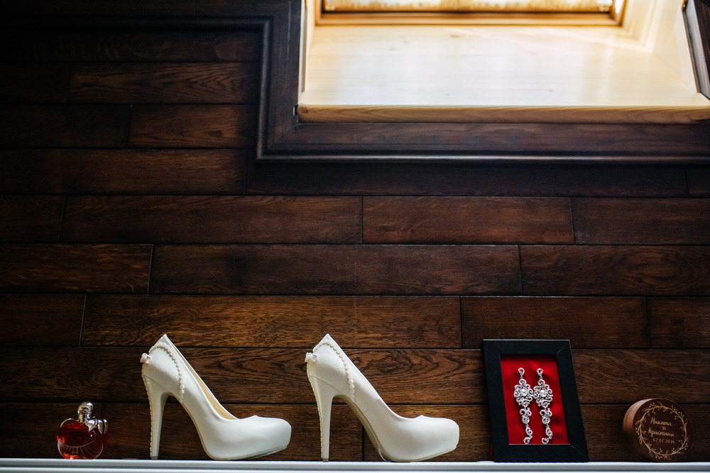 Кристина и Никита