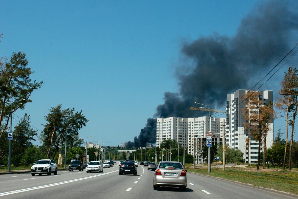ВІЙНА
