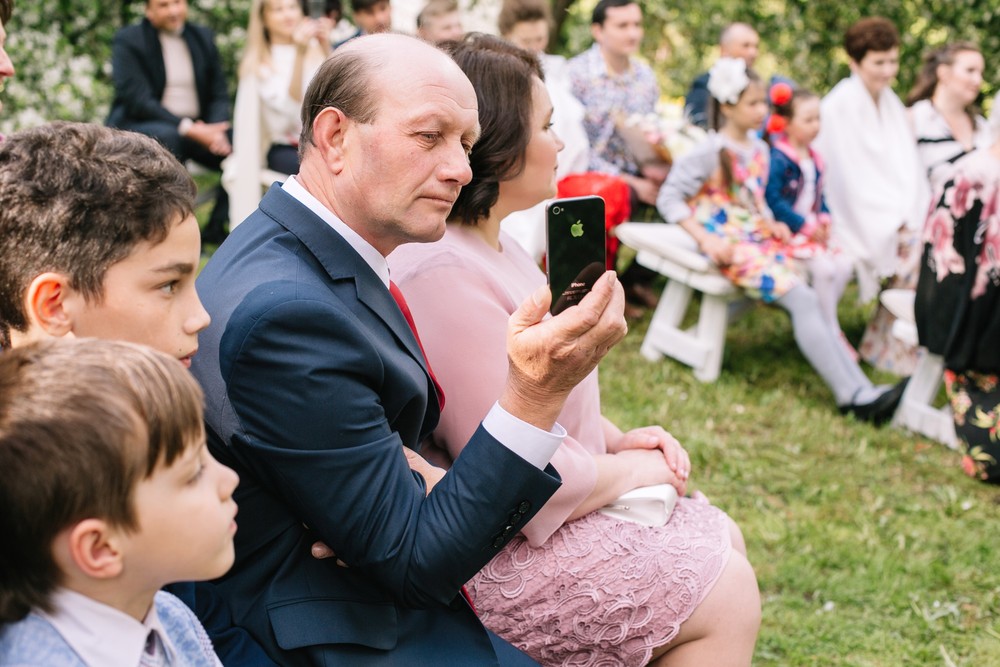 Свадьба 