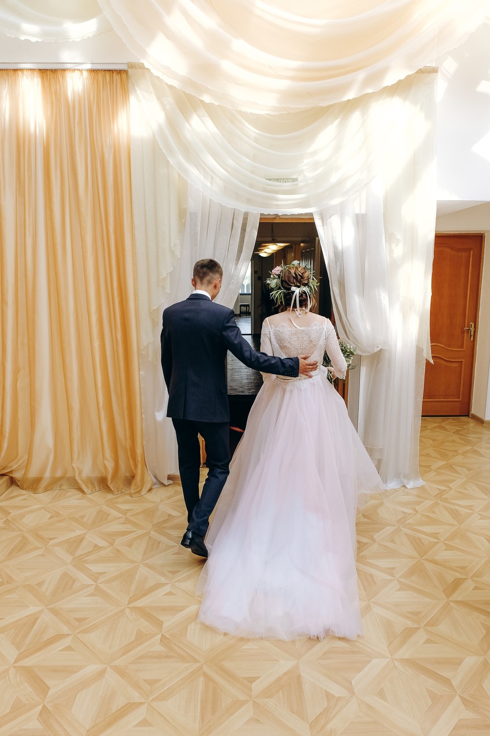 IGOR & VALERIA