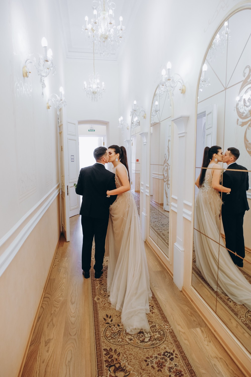 ILDAR & KATE