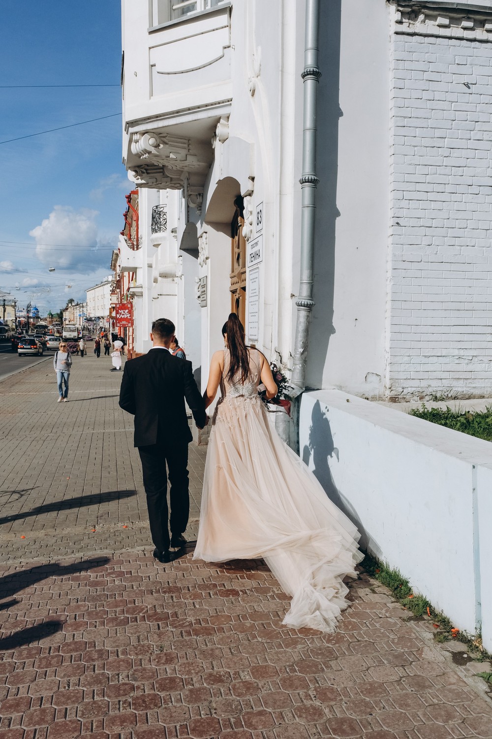 ILDAR & KATE