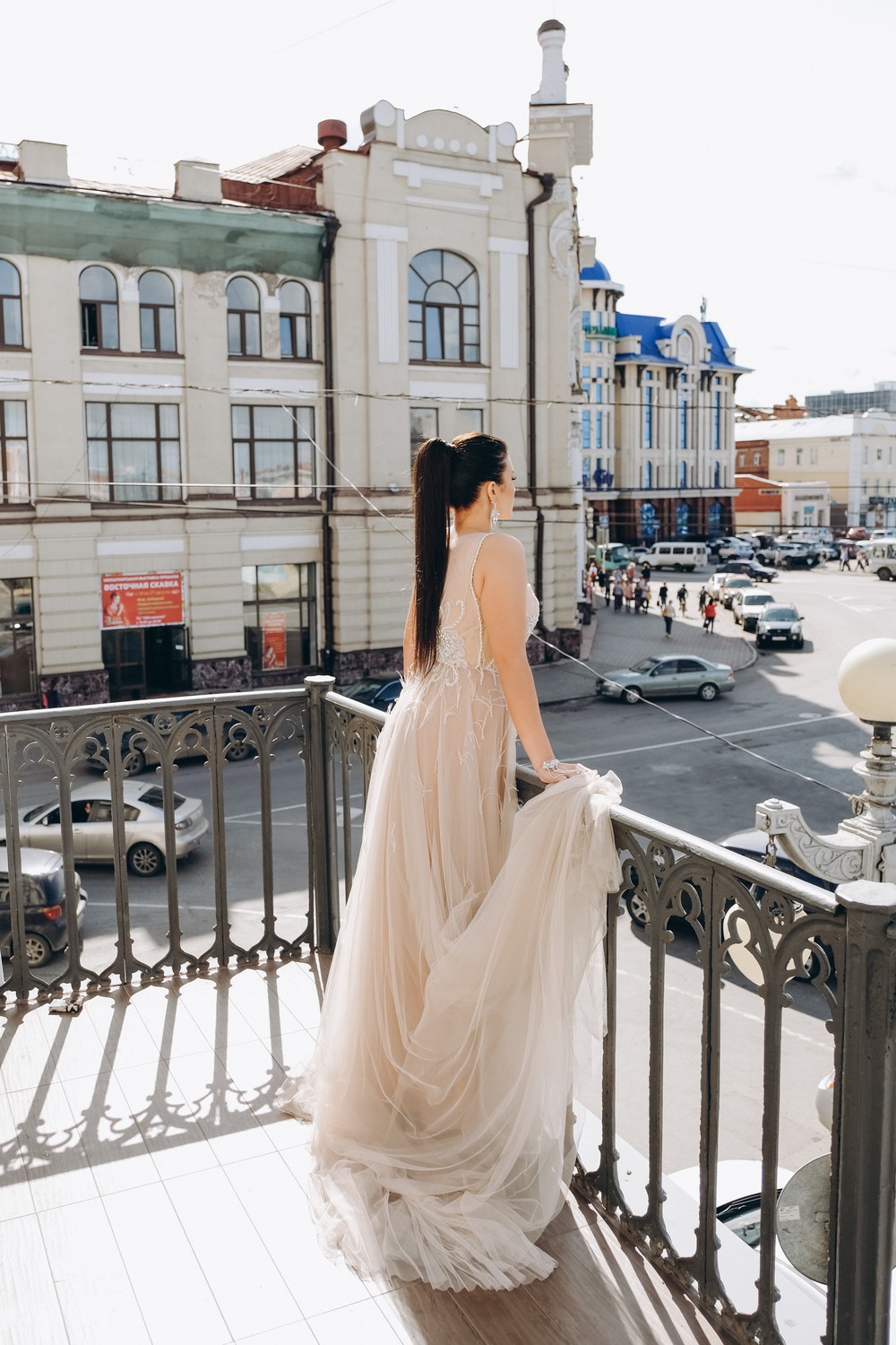 ILDAR & KATE