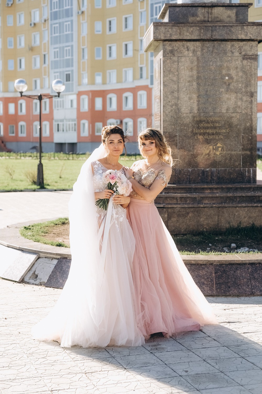 MAKSIM & ALENA
