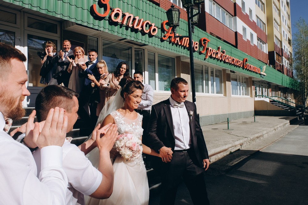 MAKSIM & ALENA