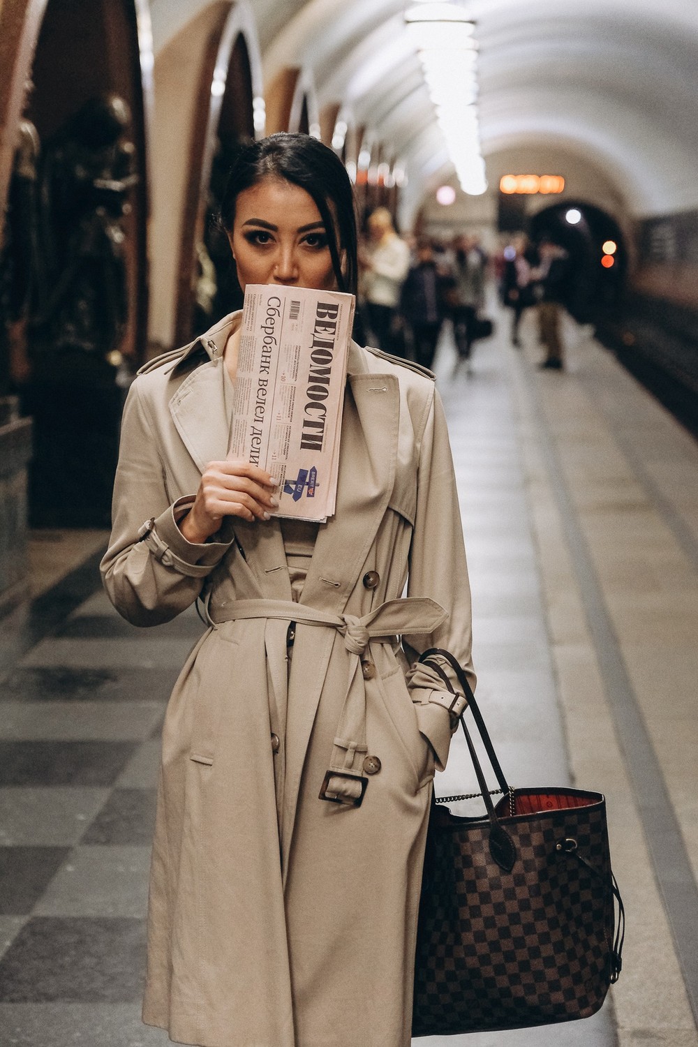 ALEXANDRA