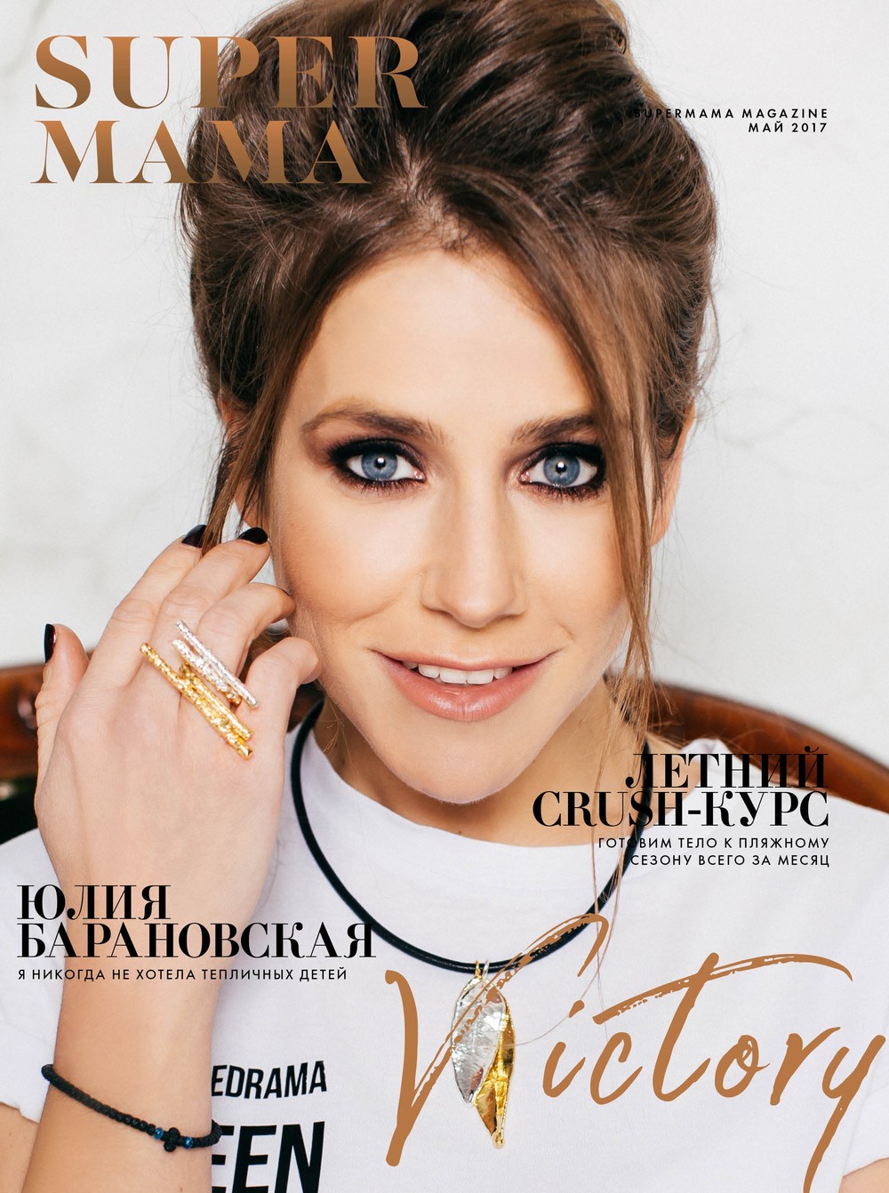 Үйдегі әйелдегі секс Порно-теледидар