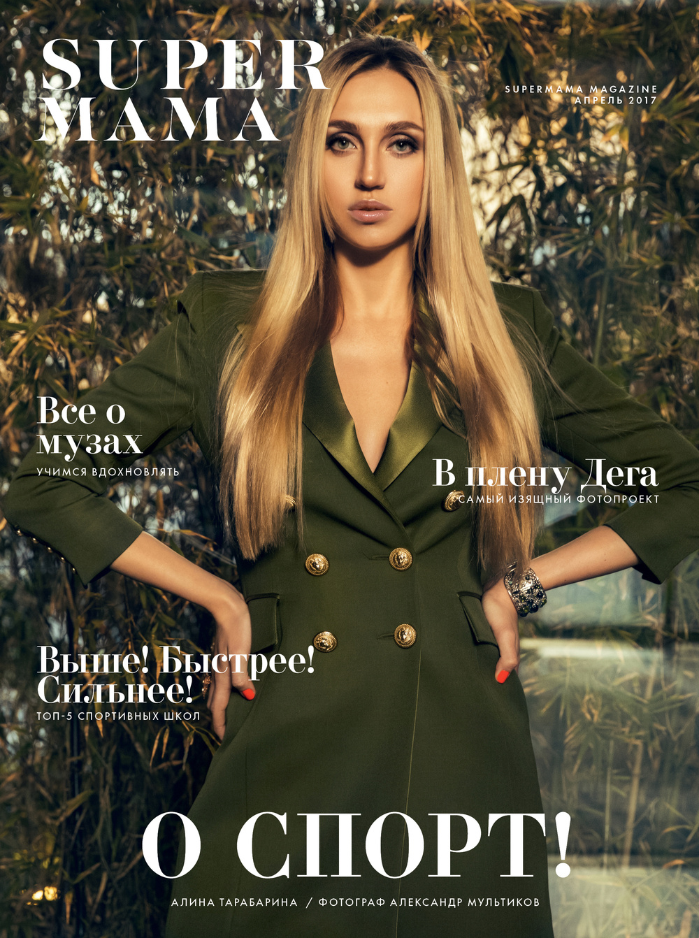 BBW мастурбация фото xxx Стриженовамен секс видео