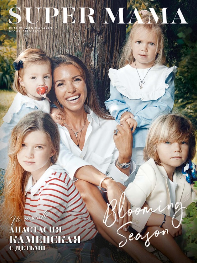 Кискаңызды қалай қыруға болады (бейне) Жас әйелмен үйдің жанында жыныстық қатынас